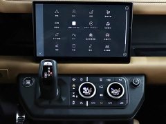 Land Rover Defender 110 3.0T P400 X - ფოტო 20