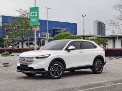 Honda Vezel 1.5L CVT Tech Edition - ფოტო 1