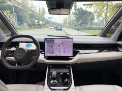Zeekr 009 2024 Six-Seat Executive AWD 108kWh - ფოტო 8