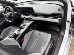 Trumpchi Leopard 2023 400T Automatic R MAX - ფოტო 7