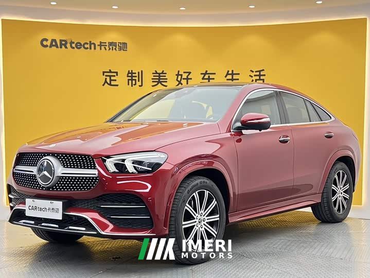 Mercedes-Benz GLE Coupe 2022 GLE 350 4MATIC Coupe SUV Fashion Edition - ავტომობილი ჩინეთიდან
