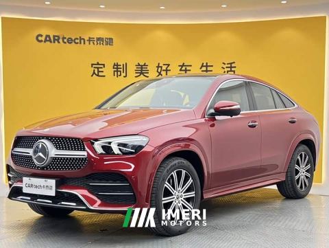 2023 Mercedes-Benz GLE Coupe GLE 350 4MATIC Coupe SUV Fashion Edition