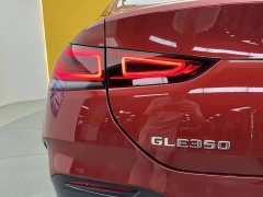 Mercedes-Benz GLE Coupe 2022 GLE 350 4MATIC Coupe SUV Fashion Edition - ფოტო 13