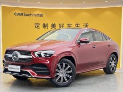 Mercedes-Benz GLE Coupe 2022 GLE 350 4MATIC Coupe SUV Fashion Edition - ფოტო 14