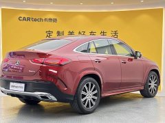 Mercedes-Benz GLE Coupe 2022 GLE 350 4MATIC Coupe SUV Fashion Edition - ფოტო 4