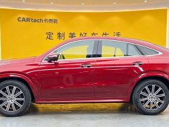 Mercedes-Benz GLE Coupe 2022 GLE 350 4MATIC Coupe SUV Fashion Edition - ფოტო 7