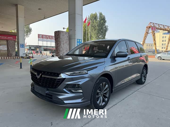 Wuling Victory 2022 1.5T Manual Elite Edition - ავტომობილი ჩინეთიდან