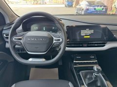 Wuling Victory 2022 1.5T Manual Elite Edition - ფოტო 15