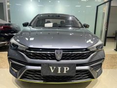 SAIC Roewe i5 Facelift 1.5L CVT Starlight Edition - ფოტო 1