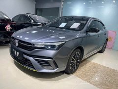 SAIC Roewe i5 Facelift 1.5L CVT Starlight Edition - ფოტო 2