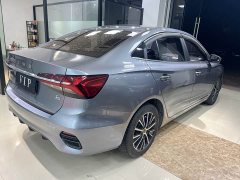 SAIC Roewe i5 Facelift 1.5L CVT Starlight Edition - ფოტო 3