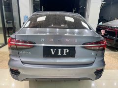 SAIC Roewe i5 Facelift 1.5L CVT Starlight Edition - ფოტო 4