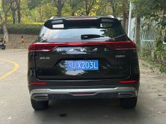 Haval H6 2023 National Trend Edition 1.5T Automatic Champion Version - ფოტო 6