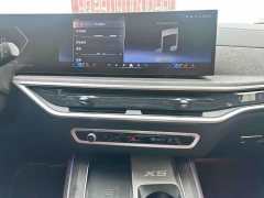 BMW X5 2023 xDrive 30Li M Sport Premium Package - ფოტო 11