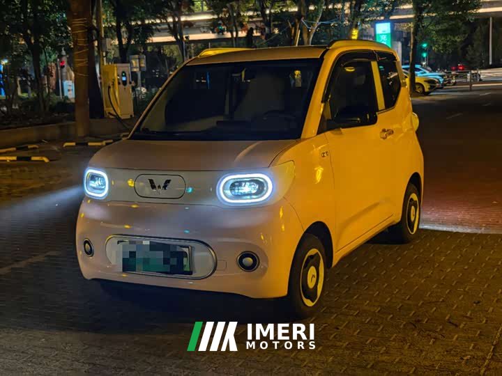 Wuling Hongguang MINIEV Third Generation 215km Youth Edition
