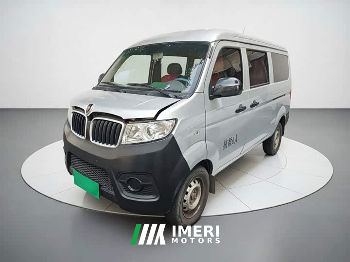New Haima Lion X30L 1.5L Edition5/6/7 Edition SWC15M - автомобиль из Китая