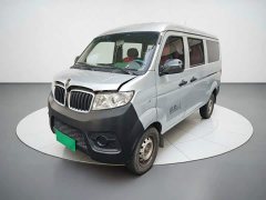 New Haima Lion X30L 1.5L Edition5/6/7 Edition SWC15M - фото 1