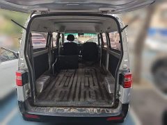 New Haima Lion X30L 1.5L Edition5/6/7 Edition SWC15M - фото 15