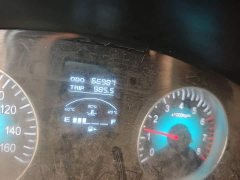 New Haima Lion X30L 1.5L Edition5/6/7 Edition SWC15M - фото 8