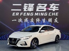 Nissan Sylphy 1.6L XL CVT Comfort Edition - ფოტო 1