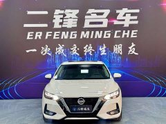 Nissan Sylphy 1.6L XL CVT Comfort Edition - ფოტო 2