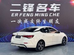 Nissan Sylphy 1.6L XL CVT Comfort Edition - ფოტო 4