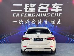 Nissan Sylphy 1.6L XL CVT Comfort Edition - ფოტო 5