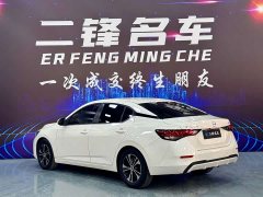 Nissan Sylphy 1.6L XL CVT Comfort Edition - ფოტო 6