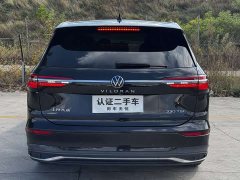 Volkswagen Viloran 2020 330TSI Business Edition - ფოტო 2