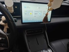BYD Qin L DM-i 80KM Excellence Edition - ფოტო 9