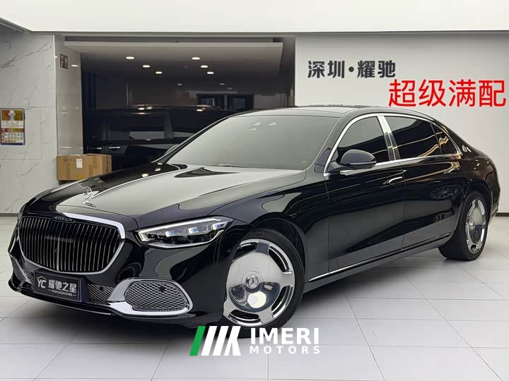 Mercedes-Benz Maybach S-Class S 480 4MATIC - ავტომობილი ჩინეთიდან