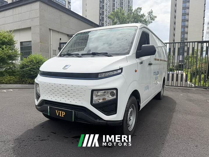 Remote Star Enjoy Farizon SuperVan V Star Enjoy V6E Premium Long Wheelbase Guoxuan 38.7kWh - car from China