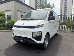 Remote Star Enjoy Farizon SuperVan V Star Enjoy V6E Premium Long Wheelbase Guoxuan 38.7kWh - photo 1