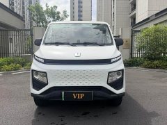 Remote Star Enjoy Farizon SuperVan V Star Enjoy V6E Premium Long Wheelbase Guoxuan 38.7kWh - photo 2
