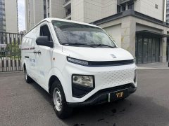 Remote Star Enjoy Farizon SuperVan V Star Enjoy V6E Premium Long Wheelbase Guoxuan 38.7kWh - photo 3