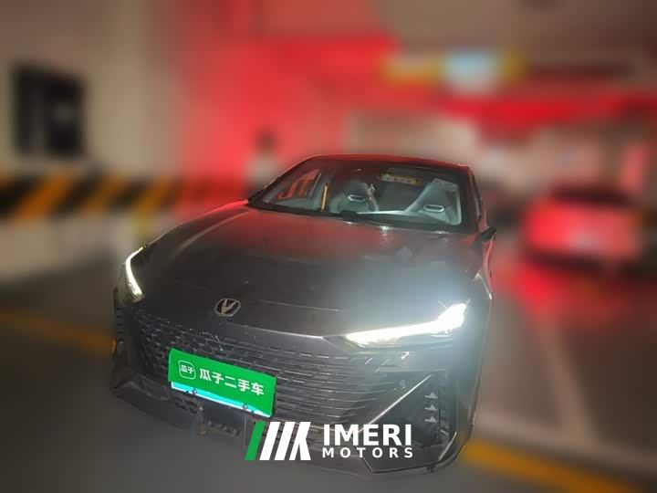 Changan UNI-V 1.5T High-Performance Edition