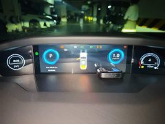 Changan UNI-V 1.5T High-Performance Edition - ფოტო 7