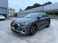 Audi Q3 45 TFSI quattro Dynamic Fashion - ფოტო 1