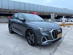 Audi Q3 45 TFSI quattro Dynamic Fashion - ფოტო 3