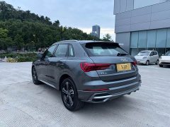 Audi Q3 45 TFSI quattro Dynamic Fashion - ფოტო 7