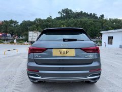 Audi Q3 45 TFSI quattro Dynamic Fashion - ფოტო 8
