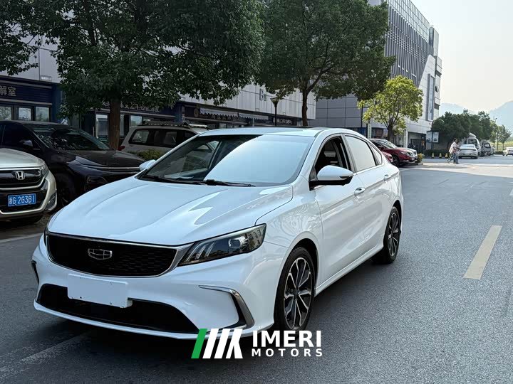 Geely Binrui 1.4T CVT Asian Games Edition - ავტომობილი ჩინეთიდან