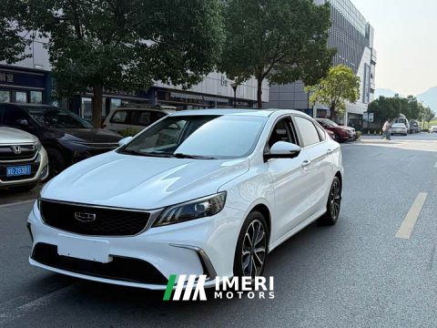 2021 Geely Binrui 1.4T CVT Asian Games Edition - ავტომობილი ჩინეთიდან