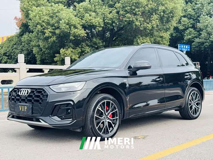 Audi Q5L 45 TFSI Luxury Dynamic