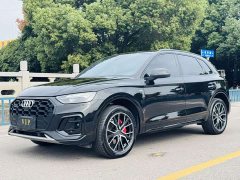 Audi Q5L 45 TFSI Luxury Dynamic - ფოტო 1