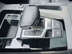Audi Q5L 45 TFSI Luxury Dynamic - ფოტო 12