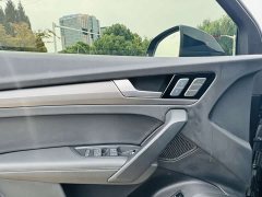 Audi Q5L 45 TFSI Luxury Dynamic - ფოტო 13