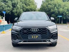 Audi Q5L 45 TFSI Luxury Dynamic - ფოტო 2