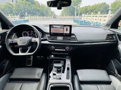 Audi Q5L 45 TFSI Luxury Dynamic - ფოტო 8