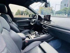 Audi Q5L 45 TFSI Luxury Dynamic - ფოტო 9